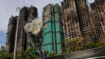 Bamboo Scaffolding and Hong Kong Fire: 128 Dead