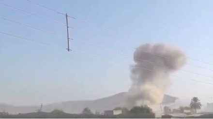 Taliban Says Pakistan Killed Nine Children in Khost Airstrike