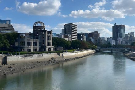 Reflections from Hiroshima: Eighty Years After the Atomic Bomb